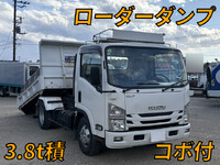 ISUZU Elf Loader Dump TKG-NPR85YN 2016 -_1
