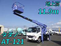 HINO Dutro Cherry Picker SKG-XZU600E 2012 36,000km_1