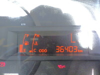 HINO Dutro Cherry Picker SKG-XZU600E 2012 36,000km_31