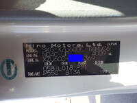 HINO Dutro Cherry Picker SKG-XZU600E 2012 36,000km_35