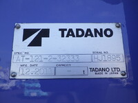 HINO Dutro Cherry Picker SKG-XZU600E 2012 36,000km_37