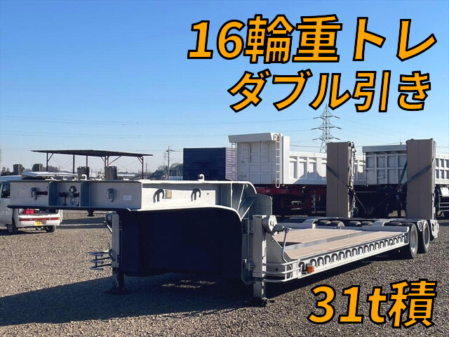 Others Heavy Equipment Transportation Trailer_1