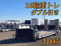 Others Others Heavy Equipment Transportation Trailer PM439SZ 1992 _1