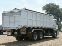 MITSUBISHI FUSO Super Great Deep Dump BDG-FU50JY 2007 613,000km_2