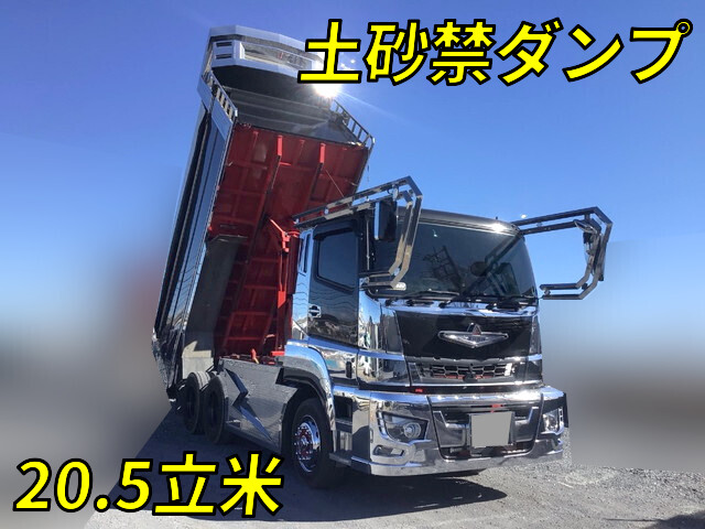 MITSUBISHI FUSO Super Great Deep Dump 2PG-FV70HX 2021 247,912km