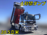MITSUBISHI FUSO Super Great Deep Dump 2PG-FV70HX 2021 247,912km_1