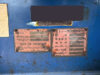 TOKYU Others Pole Trailer TP251-12 1990 0km_25