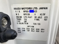ISUZU Elf Aluminum Van TPG-NPR85AN 2015 147,000km_40