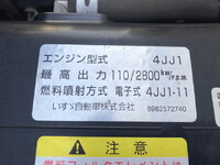 ISUZU Elf Aluminum Van TPG-NPR85AN 2015 147,000km_7