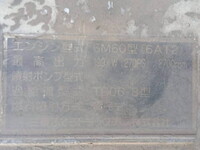 MITSUBISHI FUSO Fighter Scrap Transport Truck PDG-FK62FZ 2008 269,000km_25