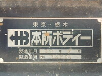 MITSUBISHI FUSO Fighter Scrap Transport Truck PDG-FK62FZ 2008 269,000km_38