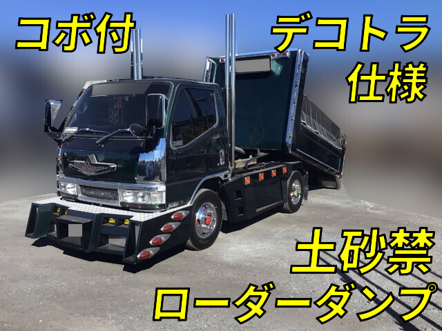 MITSUBISHI Canter Deep Dump KC-FE568B 1997 229,219km