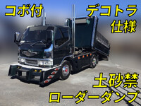 MITSUBISHI Canter Deep Dump KC-FE568B 1997 229,219km_1