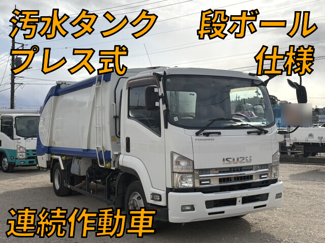 Forward Garbage Truck_1