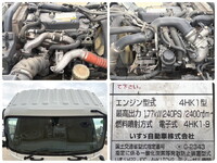 ISUZU Forward Garbage Truck SKG-FRR90S2 2012 483,967km_28