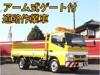 MITSUBISHI FUSO Canter Road maintenance vehicle TKG-FEA50 2015 9,472km_1