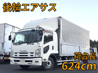 ISUZU Forward Aluminum Wing SKG-FRR90T2 2012 379,351km_1
