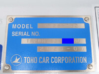 Others Others Gull Wing Trailer TF28H7B2 (KAI)  0km_14