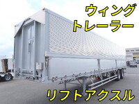 Others Others Gull Wing Trailer TF28H7B2 (KAI)  0km_1