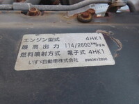 ISUZU Elf Safety Loader PKG-NPR75N 2009 93,000km_17