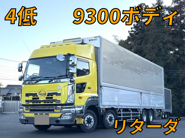 Profia Aluminum Wing_1