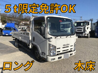 ISUZU Elf Flat Body TKG-NLR85AR 2014 346,000km_1