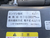 ISUZU Elf Flat Body TKG-NLR85AR 2014 346,000km_24