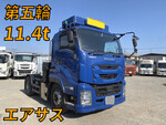 Giga Trailer Head