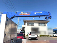 HINO Ranger Self Loader (With 4 Steps Of Cranes) 2DG-GK2ABA 2025 590km_11