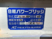 HINO Ranger Self Loader (With 4 Steps Of Cranes) 2DG-GK2ABA 2025 590km_19