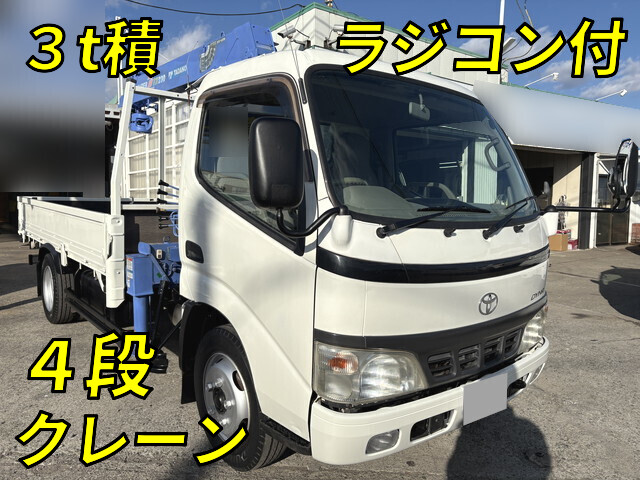 TOYOTA Dyna Truck (With 4 Steps Of Cranes) PB-XZU341 2006 41,000km