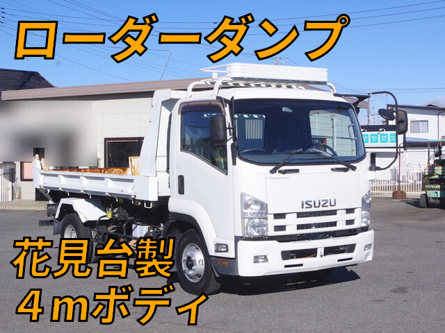 ISUZU Forward Loader Dump TKG-FRR90S1 2013 43,000km_1
