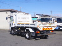 ISUZU Forward Loader Dump TKG-FRR90S1 2013 43,000km_2