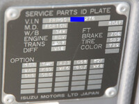 ISUZU Forward Loader Dump TKG-FRR90S1 2013 43,000km_34