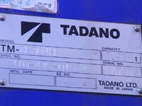 HINO Ranger Truck (With 4 Steps Of Cranes) QKG-FE7JMAA 2012 385,000km_21