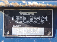 HINO Ranger Truck (With 4 Steps Of Cranes) QKG-FE7JMAA 2012 385,000km_22