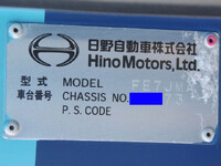 HINO Ranger Truck (With 4 Steps Of Cranes) QKG-FE7JMAA 2012 385,000km_33