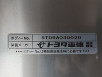 TOYOTA Others Mobile Catering Truck ABF-TRY230 2009 91,808km_15