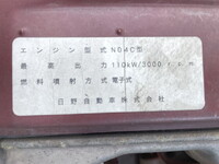 HINO Dutro Cherry Picker BDG-XZU354E 2011 118,799km_27