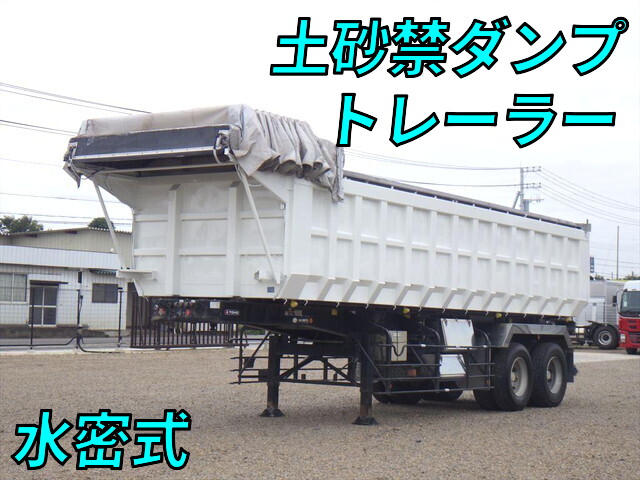 Others Deep Dump Trailer_1