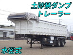 Others Deep Dump Trailer