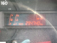 HINO Dutro Aluminum Wing TKG-XZU710M 2012 294,000km_24