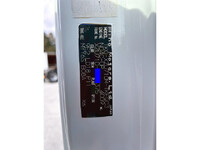 HINO Dutro Aluminum Wing TKG-XZU710M 2012 294,000km_31