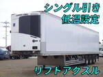 Others Refrigerator Freezer Trailer