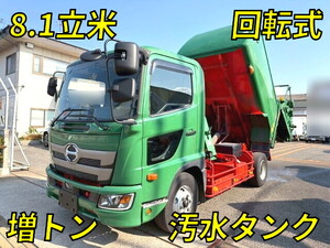 HINO Ranger Garbage Truck 2KG-GC2ABA 2018 336,420km_1