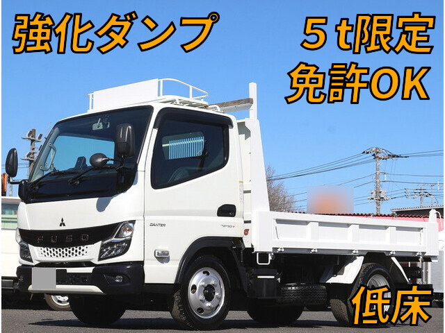 MITSUBISHI FUSO Canter Dump 2RG-FBA30 2021 79,109km_1