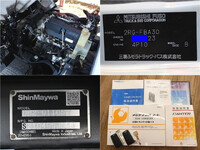 MITSUBISHI FUSO Canter Dump 2RG-FBA30 2021 79,109km_9