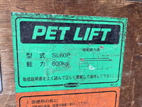 MAZDA Titan Panel Van TKG-LJR85AN 2013 89,000km_28