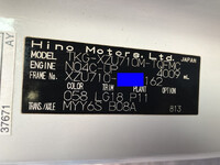 HINO Dutro Flat Body TKG-XZU710M 2016 120,000km_32