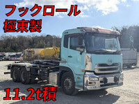 UD TRUCKS Quon Container Carrier Truck QKG-CD5YL 2013 722,000km_1